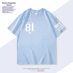 DIEYIN | Gundam Theme Summer Cotton T-Shirt