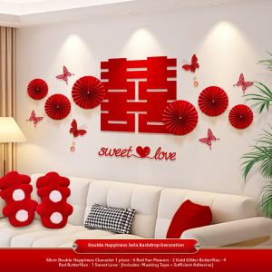 XIKUNLE | Wedding Room Decoration Sticker
