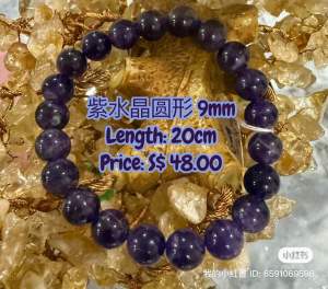 Natural Amethyst Bracelet 紫水晶手链