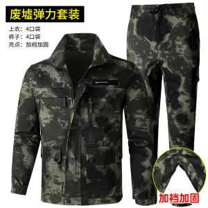 Bộ Trang Phục Làm Việc Co Giãn Cotton Xuân Thu Bộ Trang Phục Rằn Ri Dày Dặn Bảo Hộ Lao Động Bảo Hộ Lao Động Cho Thợ Hàn Chịu Mài Mòn Tay Dài Nam