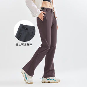 Slimming Hiking Pants Womens Straight Leg Micro Flared Outdoor Climbing Trousers Quick Dry Commute Style Simple Design
