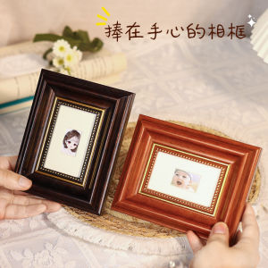Mini 3-Inch Tabletop Photo Frame ID Card Portrait Frame Rectangular Resin Material Simple Modern Style Home Decoration Frame