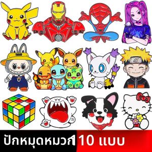 หมวกกอล์ฟ LoveGolf ทรงหมวกเบสบอล กันน้ำ ฤดูใบไม้ผลิ ฤดูร้อน ฤดูใบไม้ร่วง ฤดูหนาว หมวกกอล์ฟชายหญิงเด็ก ดอกไม้การ์ตูน