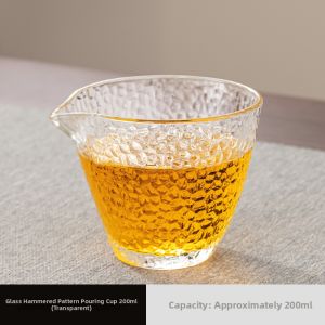 PUQI | Thickened Heat-resistant Luxury Tea Water Separation Fairness Cup