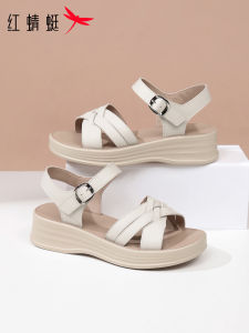 Reddragonfly | Thick Sole Slip-resistant Genuine Leather Summer Sandals