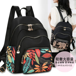New Oxford Cloth Nylon Womens Backpack Travel Bag Medium Size Mom Bag Dual Shoulder Straps Ethnic Style Soft Handbag