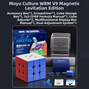 Magnetic Cube Puzzle 3x3 Competition