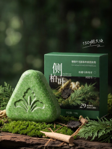 SHUIMUHUACAO | Dầu Gội Thảo Dược Kiểm Soát Dầu Tăng Khối Lượng Chống Rụng và Ngừa Vảy Nến