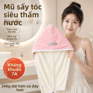 Khăn Tắm Hấp Thụ Nhanh Khô Sớm Cho Tóc