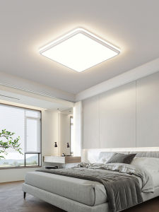 HAOZHAO | Đèn Trần Hiện Đại Bảo Vệ Mắt Elegance