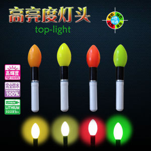 Ultra-Bright Electronic Glow Rods Thick Head Fishing Gear Far Casting Surf Fishing Luminous Rods Fishing Equipment Outdoor Camping Travel Supplies