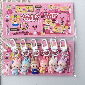 URBAG 6Pcs/set Cartoon Labubu Keychain Kuromi Hello Kitty Sanrio Key Chain Decoration Melody Car Key Ring