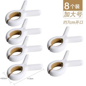 Strong Windproof Clothesline Clips German Style Home Use Traceless Large Size Anti-Slip Quilt Drying Clothes Fixator