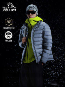 PELLIOT | High Loft Lightweight Goose Down Jacket 800 FP