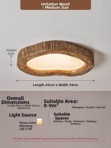 Buddhist Wabi Sabi Style LED Dimmable Ceiling Light