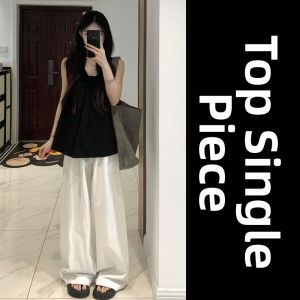 Ge·an·fei | Stylish Sleeveless Tank Top Wide Leg Pants Suit New