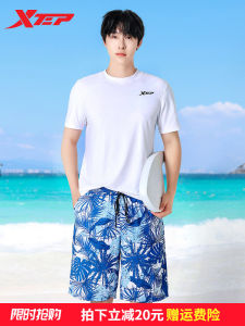 XTEP Mens Swimming Suit Loose Comfortable Breathable Quick Dry Beach Pants Fashionable Swimwear Set Prevent Embarrassment