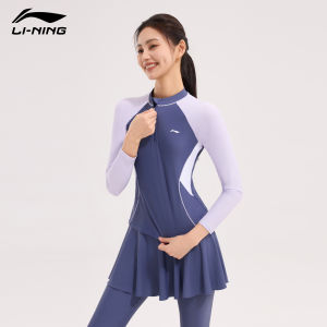 Li-Ning | Ladies Split UV Protection Swimsuit