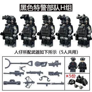 Military Police Force Building Blocks Black Special Forces Mini Figures Childrens Assembly Educational Boys Toy Small Particles