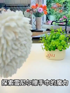 Hithome ผ้าเช็ดมือ ผ้าเช็ดมือทรงกลมมีเชือกแขวน ซับน้ำได้ดี ผ้าเช็ดมือขนนุ่ม ผ้าเช็ดมือในครัว