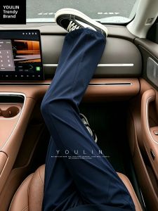 YOULIN | Durable Water-Resistant Summer Pants