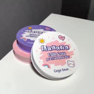 แป้งอัดแข็ง Gege bear แป้งเค้กทูเวย์ พาวเดอร์ แป้งพี่หมี แป้งอัดแข็งเนื้อพี่หมีสุดคิ้วท์  แบบเปียกแบบแห้ง กันน้ำ ควบคุมความมัน ปกปิด ไม่เป็นคราบ