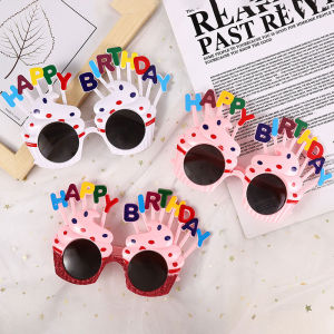 🔥Cute Flower Cartoon Daisy Flower Pineapple Glasses Funny Birthday Glasses LovelylifeFu👍