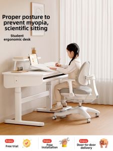 MEIHAOTONGNIAN | Adjustable Real Wood Children Study Table and Chair Set