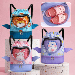 Childrens Swimming Bag Storage Bag Dry Wet Separation Waterproof Bag for Boys Girls Drawstring  Portable Beach Backpack