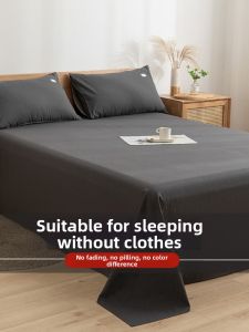 KAMONI | Non Pure Cotton Bedding Set