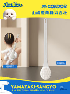 Long Handle Soft Bristle Bath Brush Back Scrubbing Bathing Tool Mud Rubbing Bath Brush Personal Hygiene Cleaning Tool