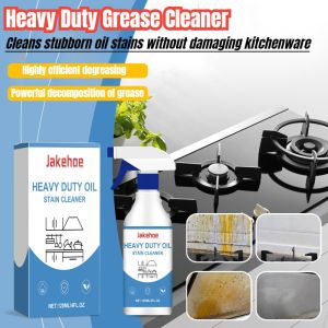 [With Nozzle] Oil Stain Cleaner Kitchen Degreasing Strong Detergent to Remove Heavy Oil Stains Range Hood Cleaning Agent 120ml