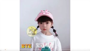 TOPI ANAK PEREMPUAN VISOR PANTAI SUNSHADE MOTIF RABBIT SENAM VISOR ANAK CEWEK KECIL ANTI UV BTE