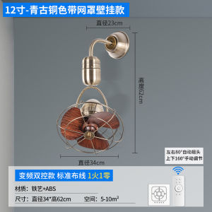 Quiet Energy-Saving Restaurant Bar Counter Ceiling Fan No Light Big Wind Power Iron Art Remote Control Abs Blade Sleep Mode