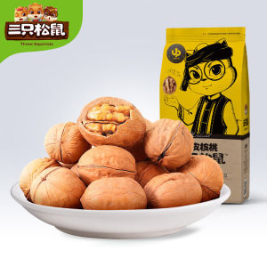 New Stock Three Squirrels Flagship Paper Shell Walnut 210g Original Flavor Snacks Nutritional Dry Fruit for Pregnant Women