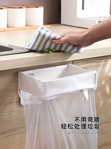 Wall mounted foldable garbage bag rack simple bracket cabinet door storage garbage bag holder
