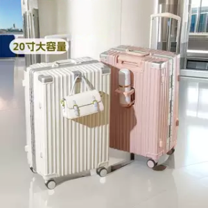 2025 New Travel Suitcase Universal Wheel Suitcase Password Boarding Female Male Student 26 Inch Carry-On Leather Box 28 Inches