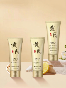 DONGYAN | Brightening Moisturizing Deep Cleaning Pore Minimizing Face Wash