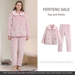 FENTENG | Winter Coral Fleece Triple-layer Padded Thickening Set
