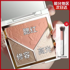 Phấn Má Hồng Đa Năng Ba Màu Ranh Ma Dạng Bột Hoàn Chỉnh Cho Phụ Nữ Hàn Quốc Ganh Sáng Tạo