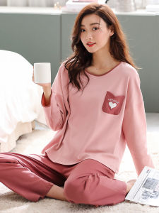 Pure Cotton Long Sleeve Sleepwear Set for Women Spring Autumn Lightweight Home Clothes Comfortable Breathable Casual Style
