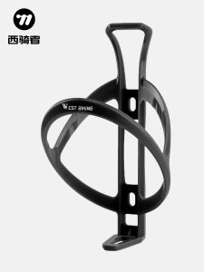 West Biking | Lightweight Bicycle Water Bottle Cage for Mountain and Road Bikes