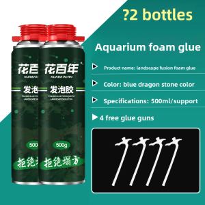 MONLEYTA | Aquarium Scenery Filling Foam Glue Qinglong Stone Color Fake Mountain Glue
