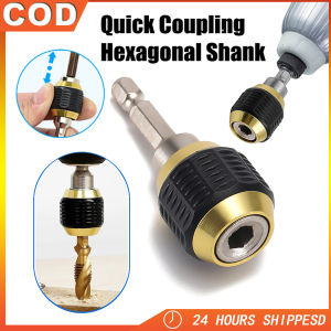 60mm Big Head Pop-up Hexagon Shank Quick Change Joint Hand Electric Drill Three-Claw to 1/4 Hexagon Self-Locking