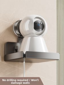 B&W | Suction Cup No-Drilling Surveillance Camera and Router Holder Indoor