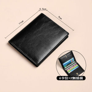 2025 New Mens Short Genuine Leather Wallet Integrated Drivers License Card Holder Large Capacity Multi-Card Slot Wallet