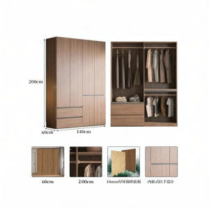 Full Height Modern Simple Solid Wood Wardrobe 60cm