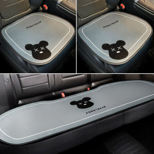 Universal Car Seat Cushion Ice Silk Net Cloth Anti-Slip Cute Cartoon Design Breathable Summer Car Seat Cover Four Seasons Use