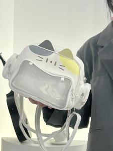 Large Capacity Mechanical Cat Shoulder Bag Youthful Female Style Soft Handle Double Zipper Casual Daily Use Backpack