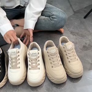 Nextfashion Sepatu sneakers wanita remaja dewasa premium 307 kekinian 2024